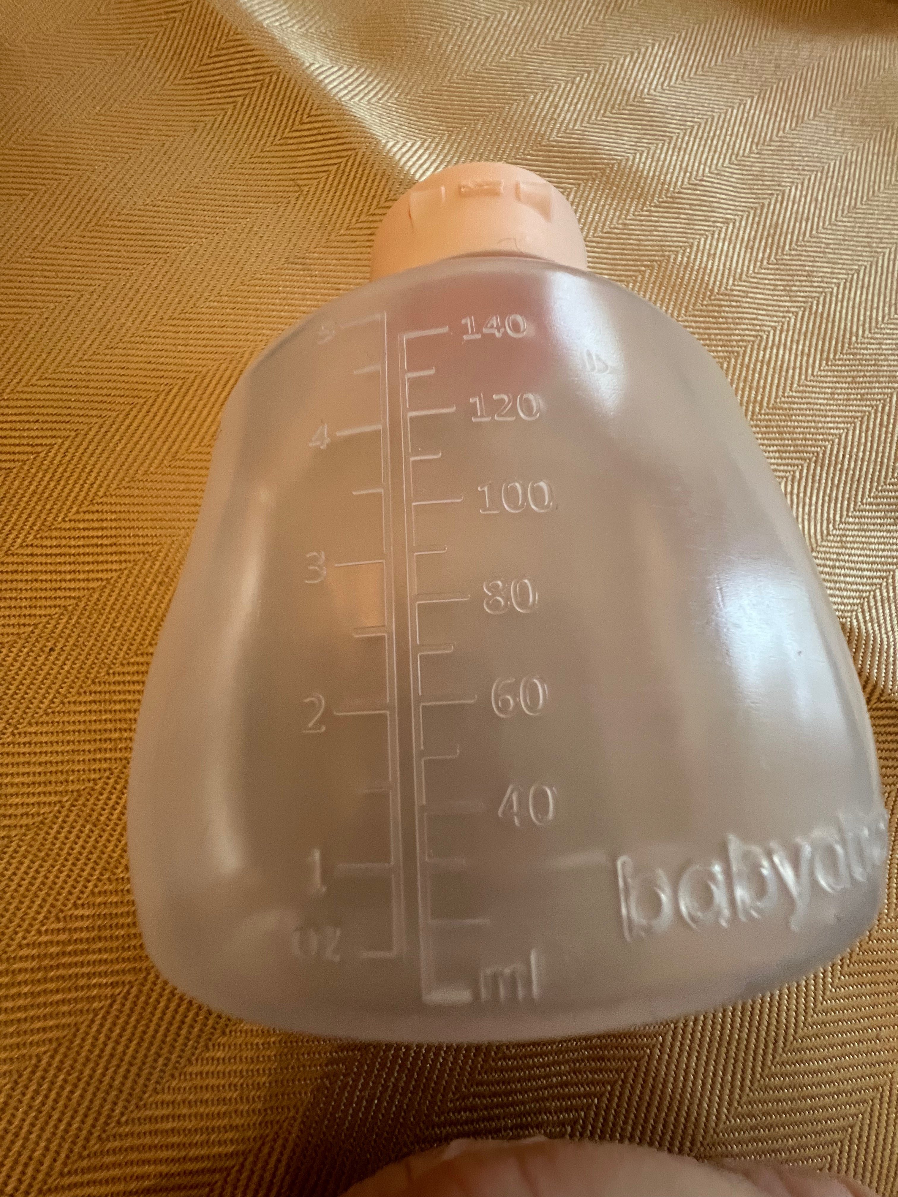 Babyation Breast Pump and accessories